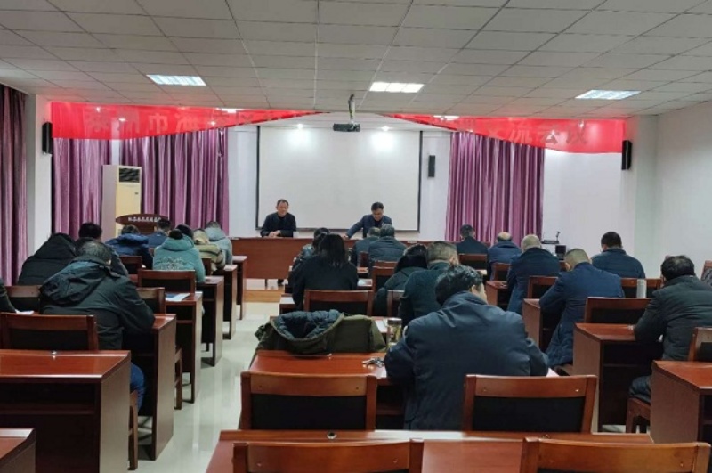 微信圖片_20250126212419.jpg 微信圖片_20250126212419.jpg